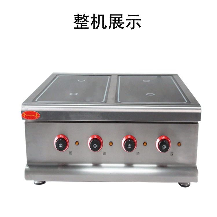 廠家供應(yīng)千麥THP-4 臺式四頭光波爐 商用電熱煮食爐 食品機械