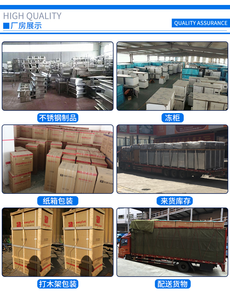 臺(tái)式電磁平頭爐 商用單頭凹面拋炒爐 旋鈕精控高效微晶面板電磁爐