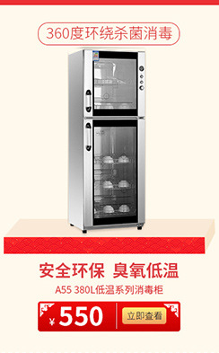 臺(tái)式電磁平頭爐 商用單頭凹面拋炒爐 旋鈕精控高效微晶面板電磁爐