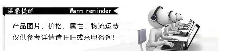 供應(yīng)智能火鍋專用電磁爐 線控旋鈕火鍋電磁爐 大功率商用電磁爐