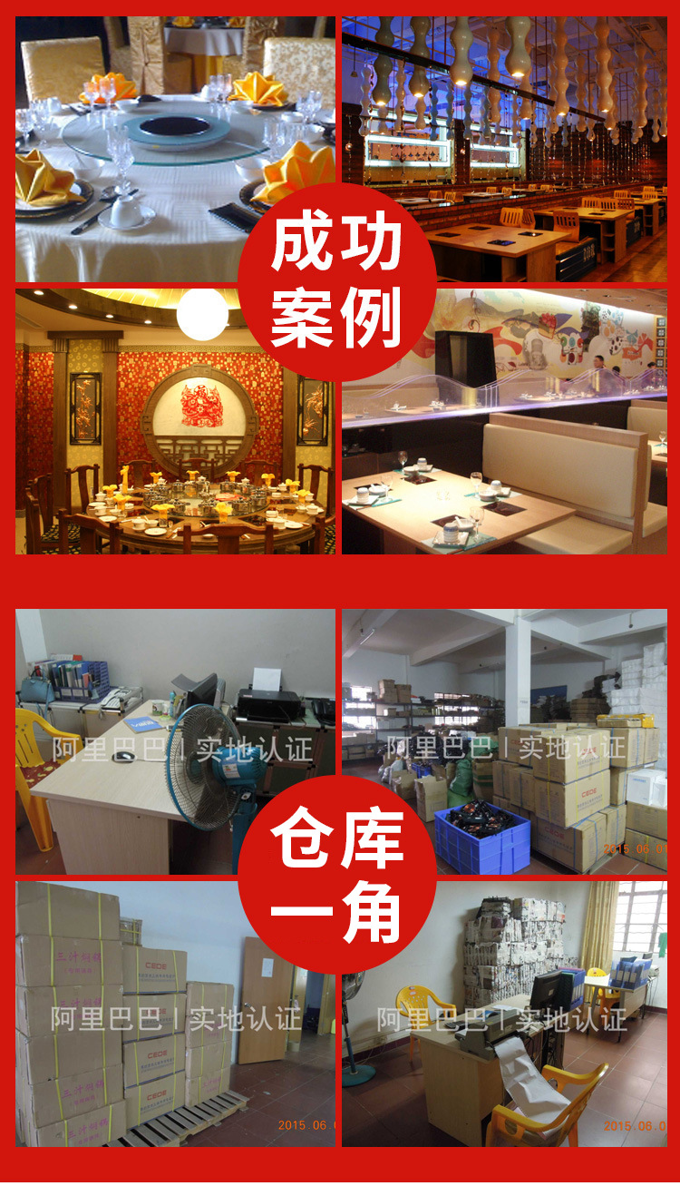 供應(yīng)智能火鍋專用電磁爐 線控旋鈕火鍋電磁爐 大功率商用電磁爐