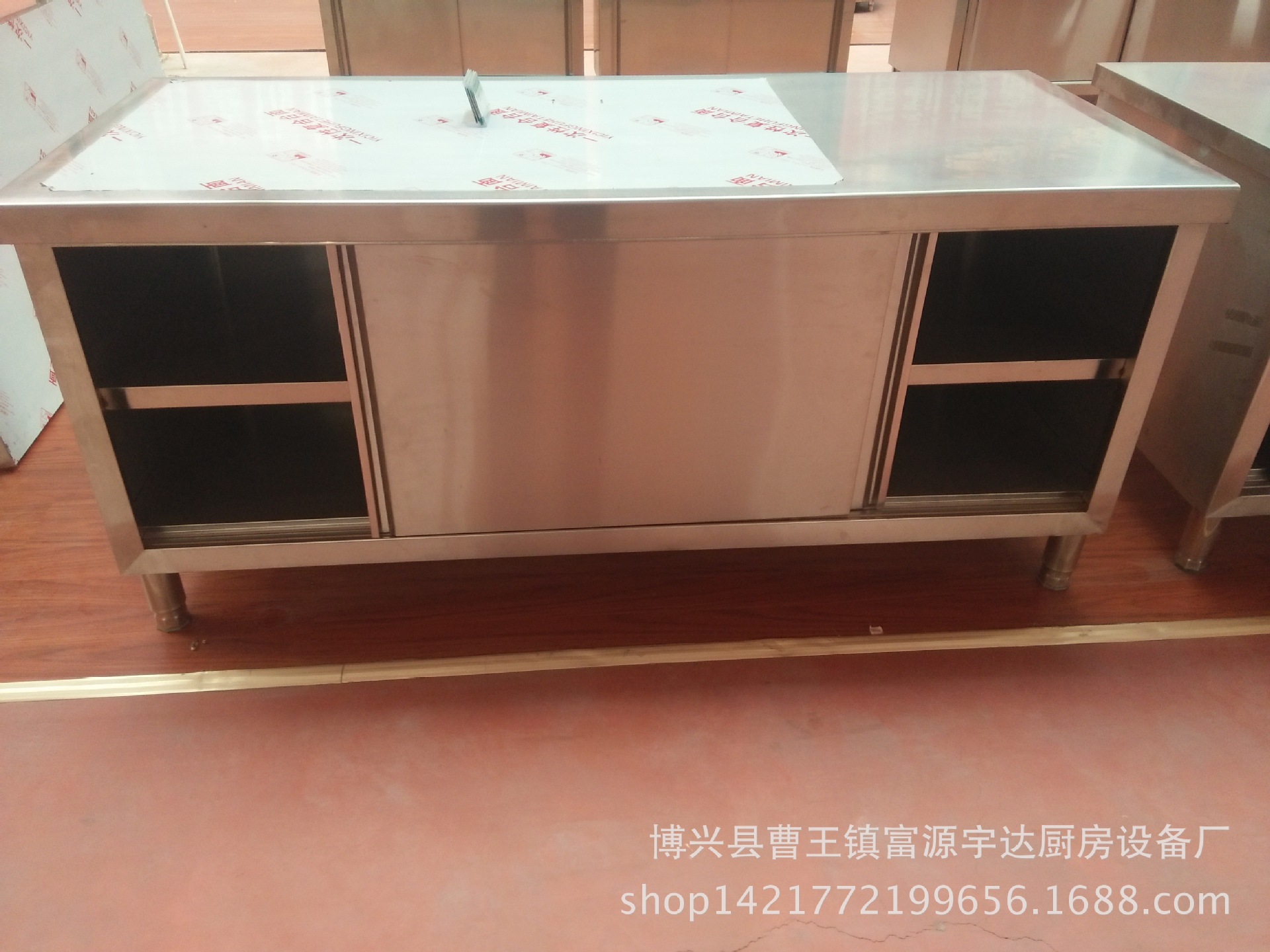 不銹鋼拉門工作臺打荷臺商用廚具廚房設備批發(fā)單拉，雙拉操作臺