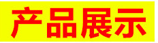 廠家直銷(xiāo)廚房設(shè)備商用節(jié)能不銹鋼單炒單尾爐 中餐燃?xì)鈫晤^炒爐