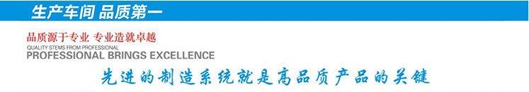 廠家直銷(xiāo)廚房設(shè)備商用節(jié)能不銹鋼單炒單尾爐 中餐燃?xì)鈫晤^炒爐