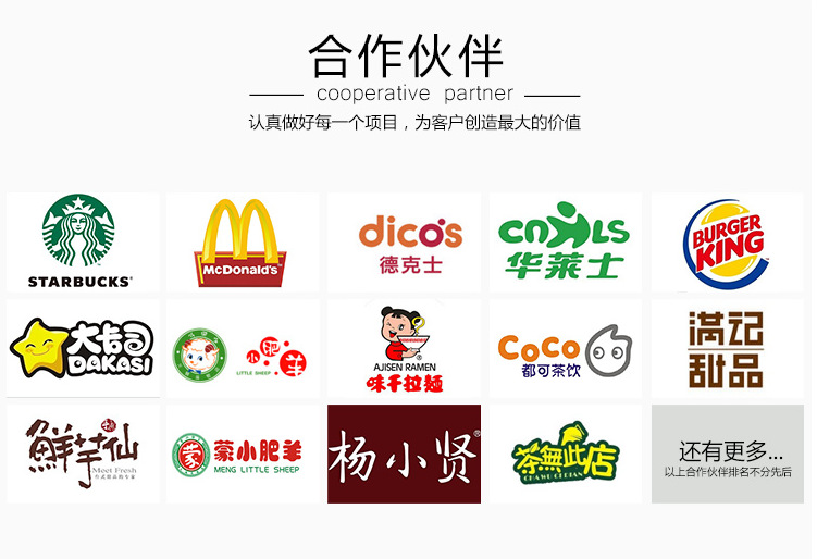 廠家直銷(xiāo)廚房設(shè)備商用節(jié)能不銹鋼單炒單尾爐 中餐燃?xì)鈫晤^炒爐