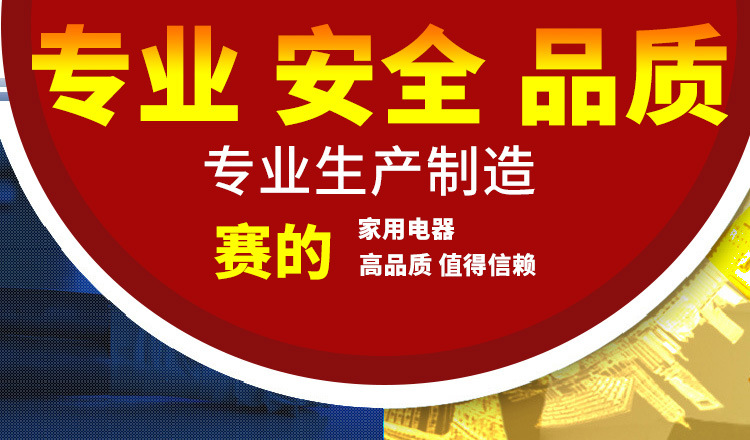 供應(yīng)三門海鮮電蒸柜 三層電磁海鮮蒸柜 商用電磁海鮮蒸柜系列