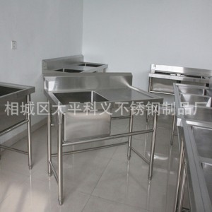 廠家直銷廚房設備食堂不銹鋼水池 專業生產優質三星水池單槽水池