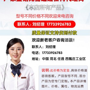 2017新款商用 電動手推車 工地斗車 拉磚車手推電動混凝土搬運(yùn)車