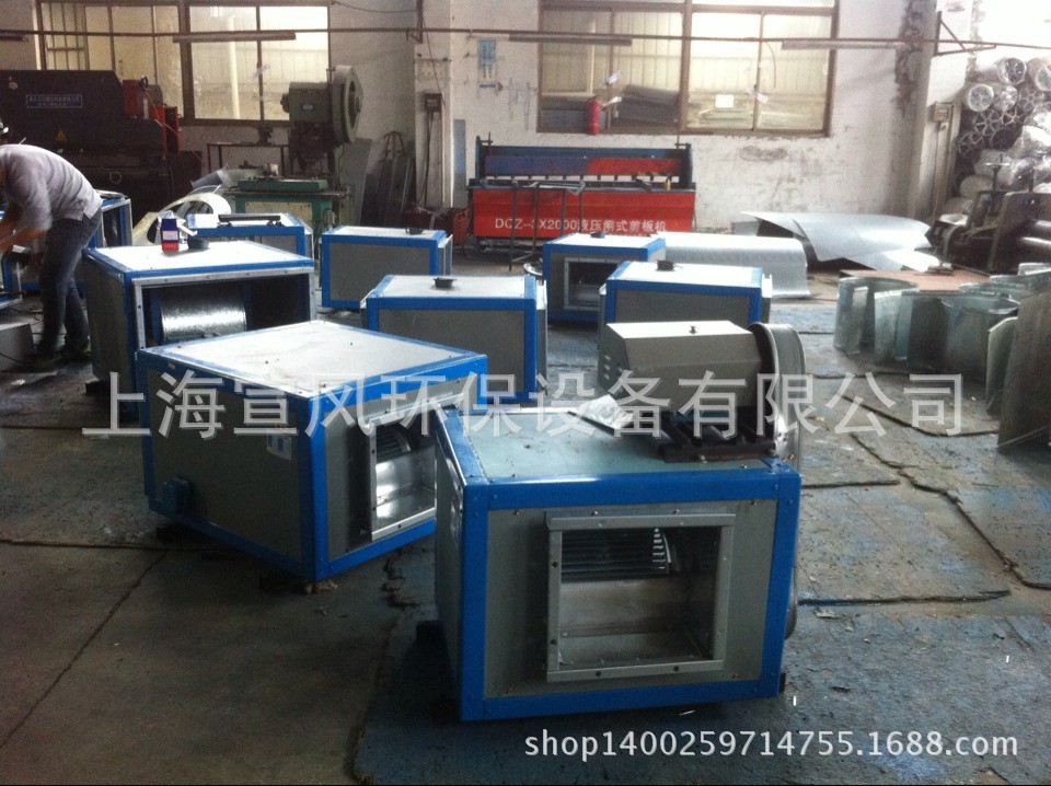 廠家生產(chǎn)直銷(xiāo) 消防風(fēng)機(jī) 離心風(fēng)機(jī) 離心風(fēng)柜 廚房排油煙 廠房排風(fēng)
