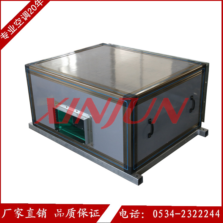 供應吊頂式新風機組/空氣處理機組/空調(diào)機組/風柜空調(diào)箱/空調(diào)器