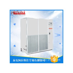 組合式空調(diào)機，商用柜式空調(diào)風(fēng)柜，ALLASKY源于美國，服務(wù)中國