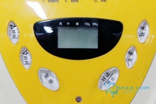 在家開間咖啡館 西式小家電一個(gè)不能少