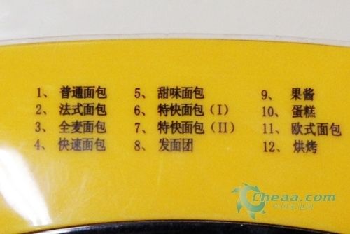 在家開間咖啡館 西式小家電一個(gè)不能少