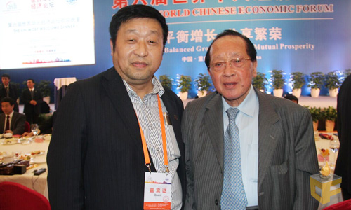 賀南洪先生出席第六屆華人經(jīng)濟論壇