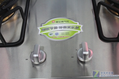 無段式火力調節 櫻花燃氣灶現售2850元 